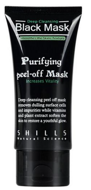 Deep Cleansing Black Mask